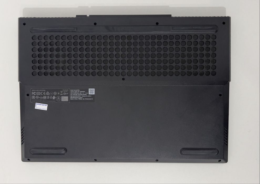 Lenovo Legion 5pro