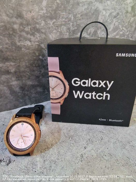 Samsung Galaxy Watch 42mm Петропавловск Жабаева131 лот928454