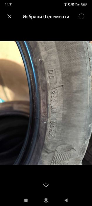 225/55/R19 - летни гуми