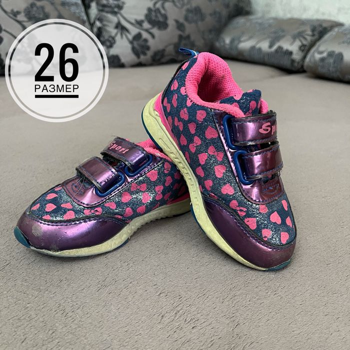 Обувь на девочку 24-26 размер