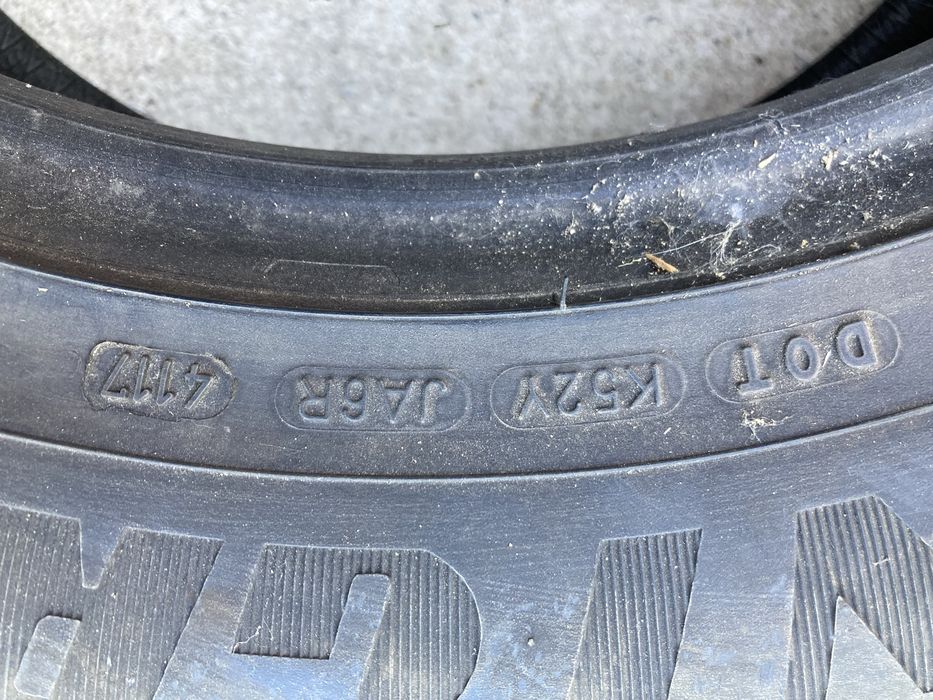 Гуми за джип 225-65-17