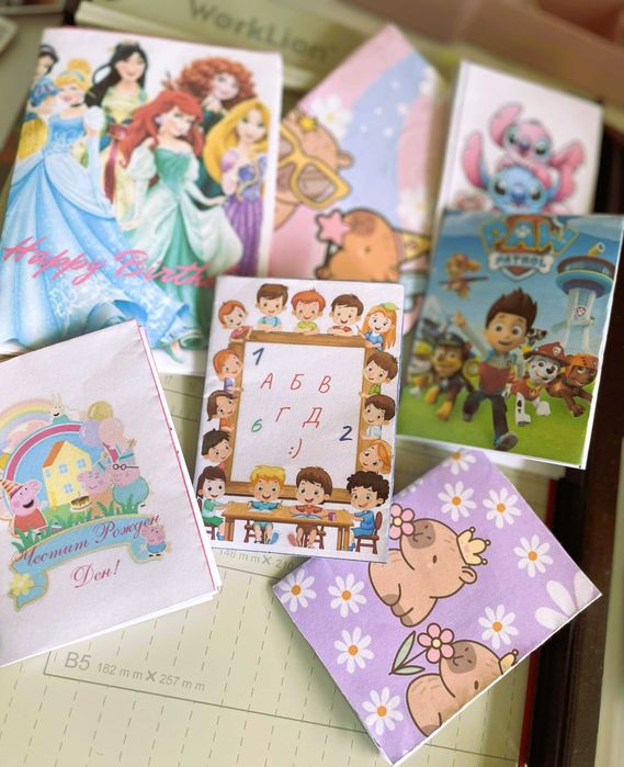 Детски Мини книжки за оцветяване, персонализирана