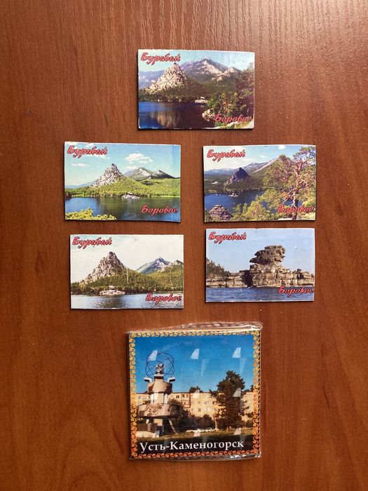 Магниты городов Казахстана