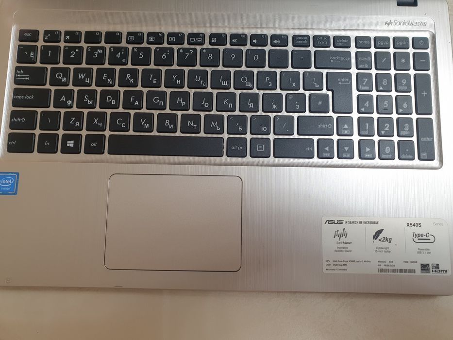 Asus ноутбук компьютер