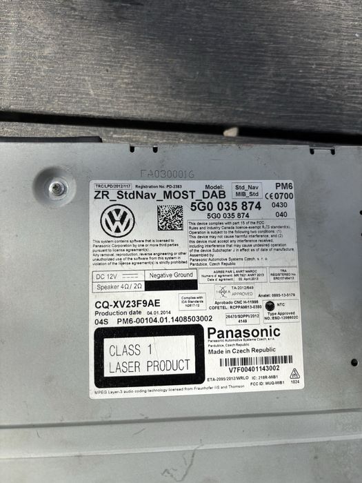 Multimedia и тунер Голф 7