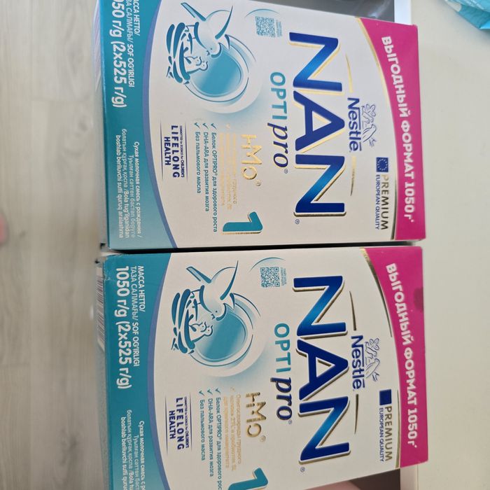 Продам смесь НАН 1