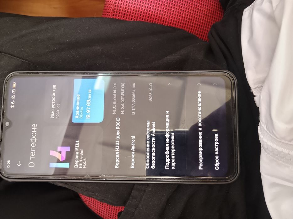 Poco c65 в хорошем состоянии