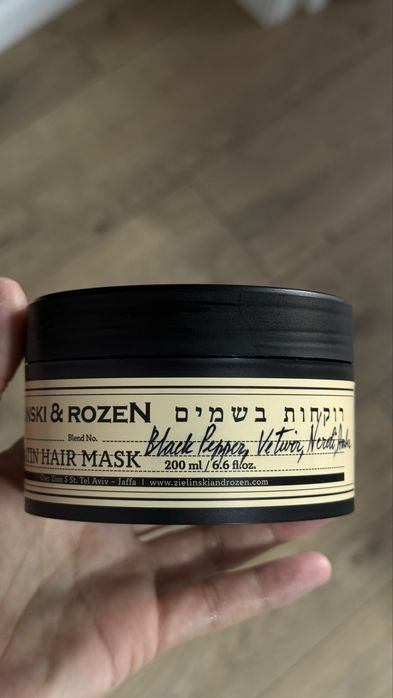 Продам маску для волос