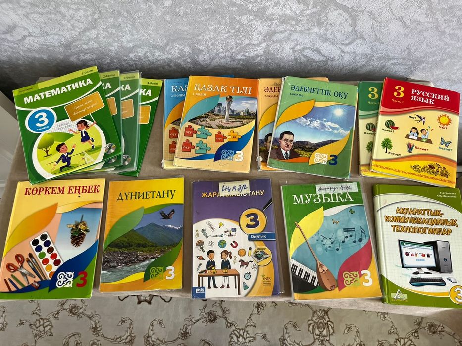 Продам книги для 3 класса