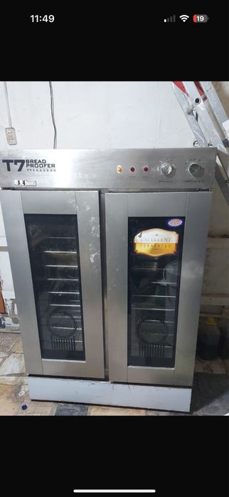 Оборудование для пекарня