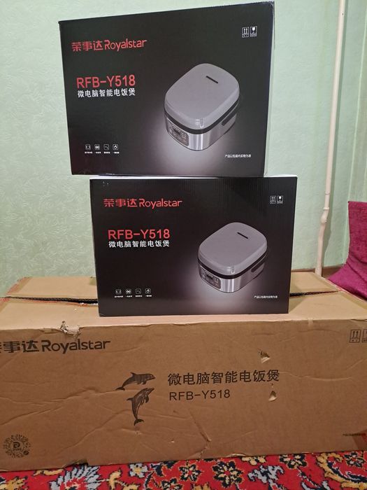 Продается мультиварка пароварка