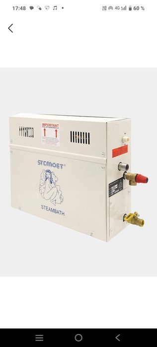 Ремонт парогенератор турецкий баня