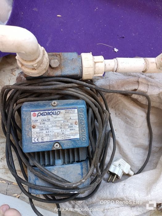 Сатылады алгада аз уакыт колданылган