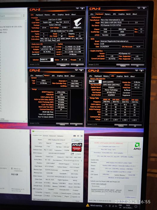 Геймърски i5 13500, RX 6700 XT 12GB, RAM 16GB DDR5, SSD 1TB NVME