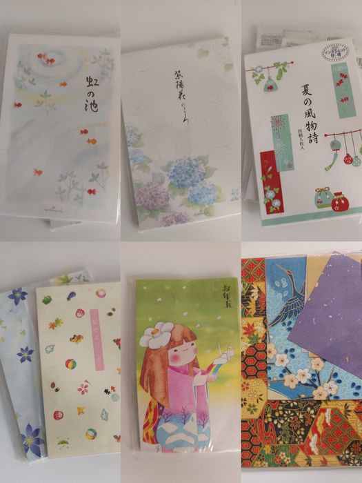 Разделители за книги от Азия, посребрени, с перла, от кожа и др. вещи