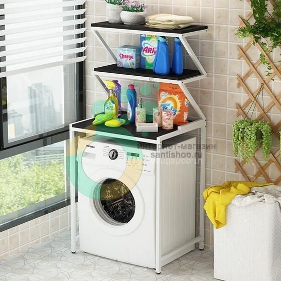 Странный гардероб