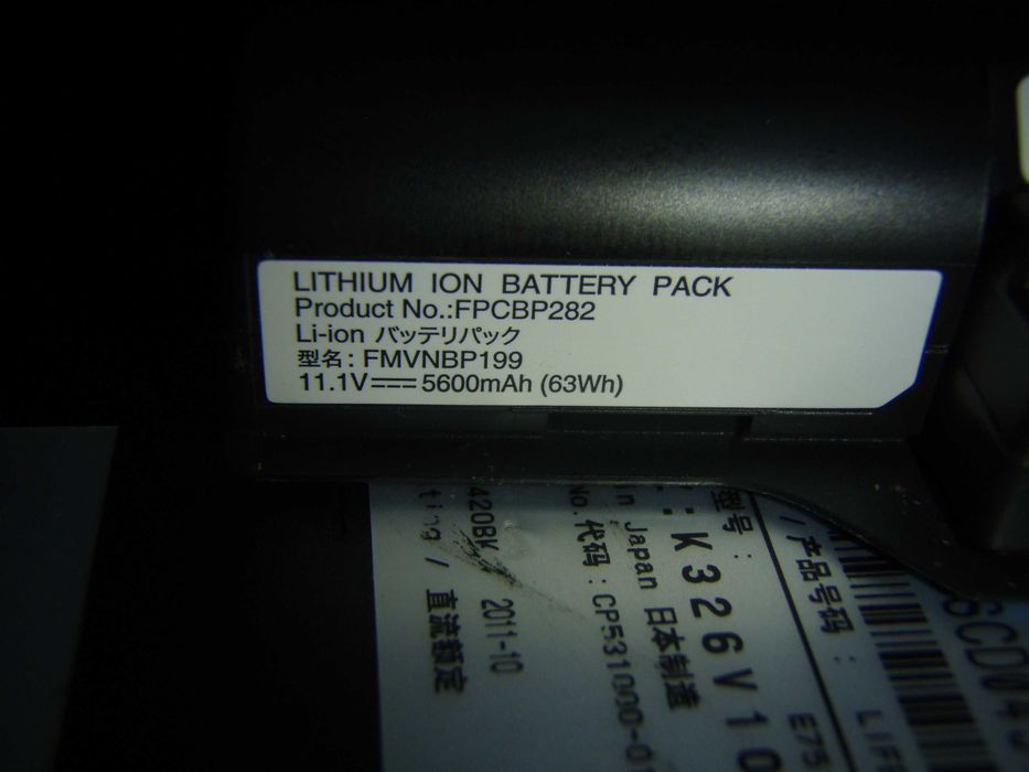 Dezmembrez Fujitsu E751 i3-2310M, functional