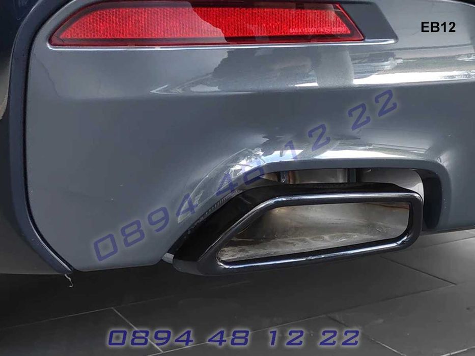 Стикери Двойни Накрайници Двоен Накрайник BMW 5 G30 G38 БМВ Г30 Г38