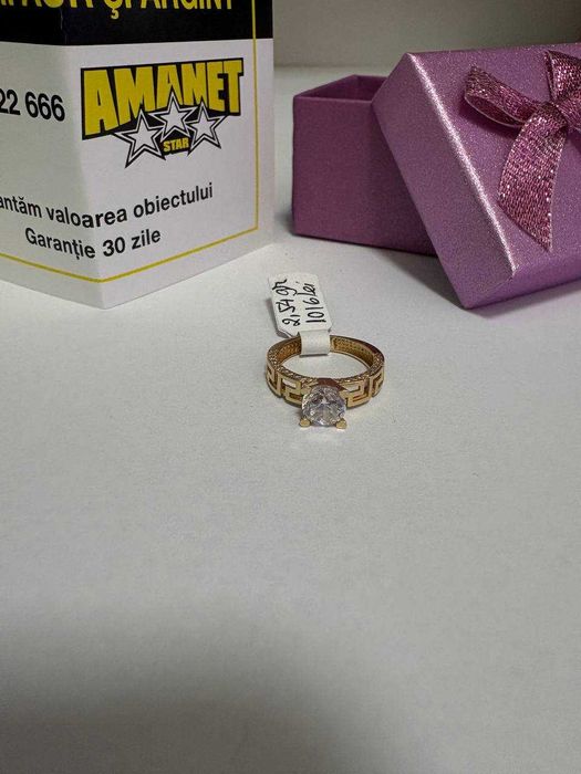 Inel Logodna Aur 14k 2.54gr (cdc)