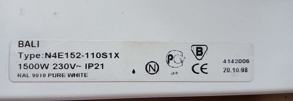 Две електрически конвекторни печки - тип "панел"