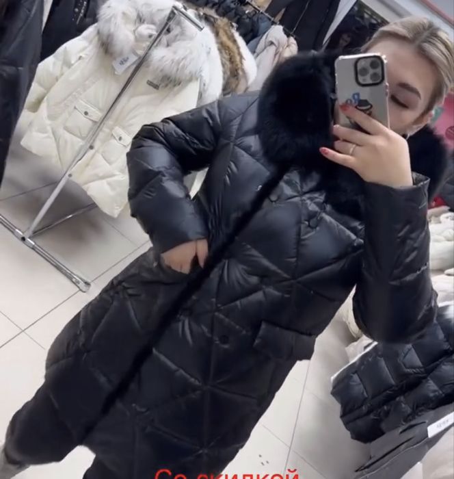 Продам зимнюю куртку