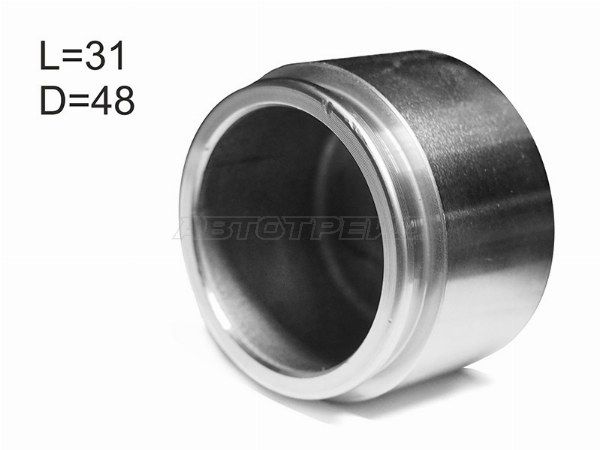 Поршень тормозного суппорта Toyota 4runner