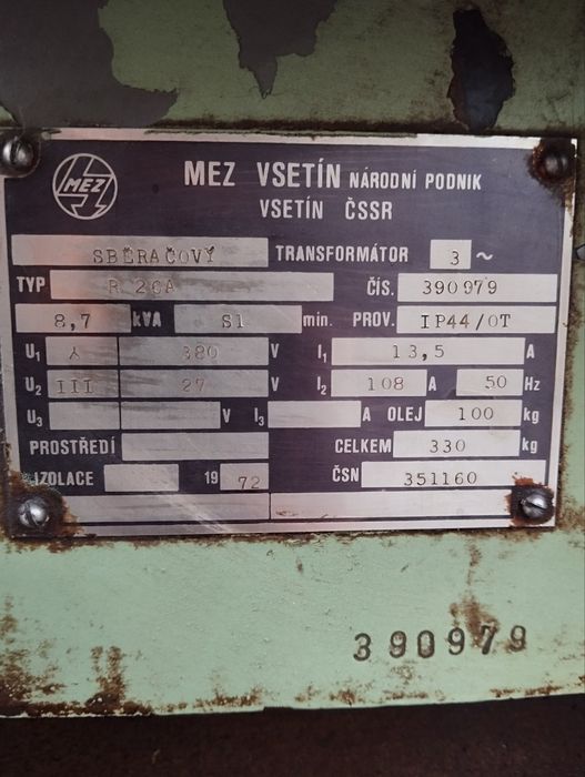 Трансформатор Transformator