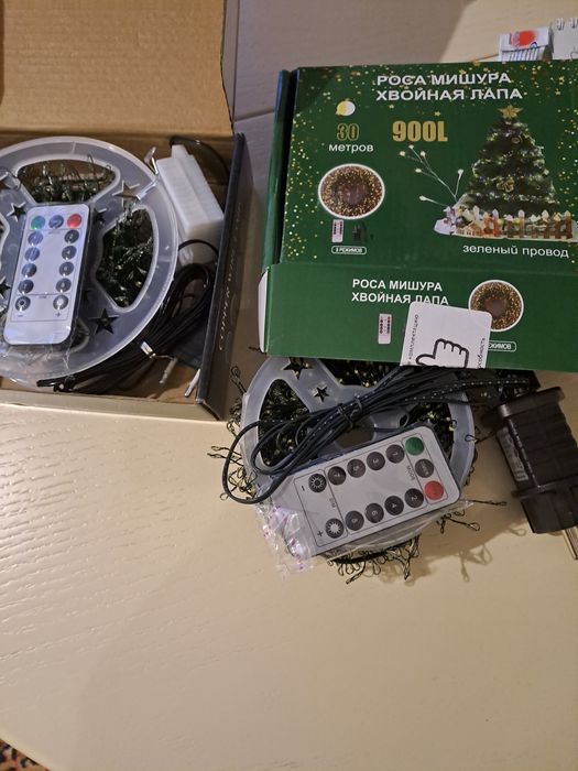 Продам  две гирлянды