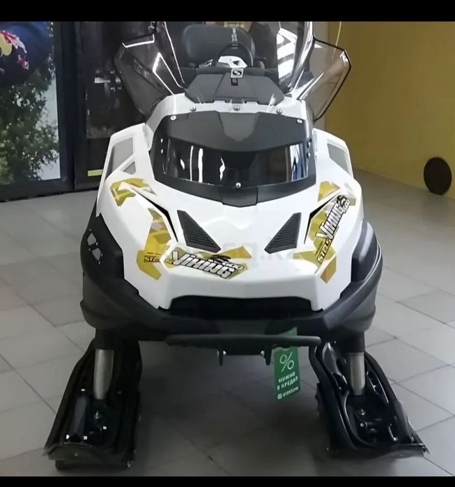 Снегоход срочно ..