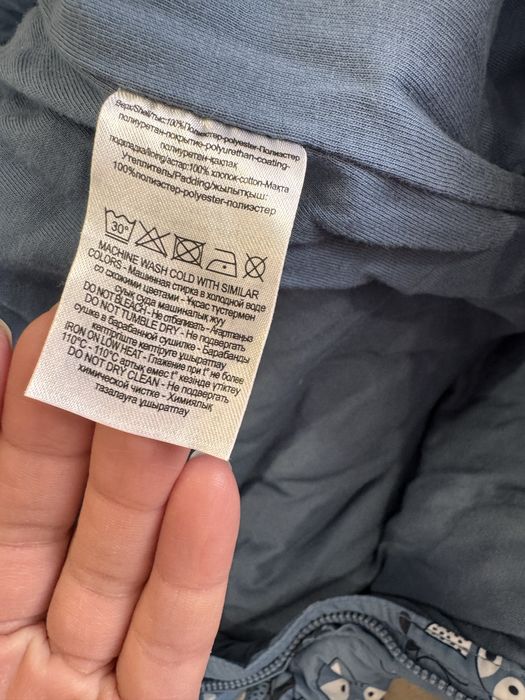 Весенний комбез на мальчика (размер 80)