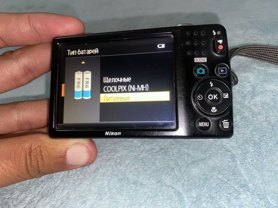 Nikon Coolpix L26
