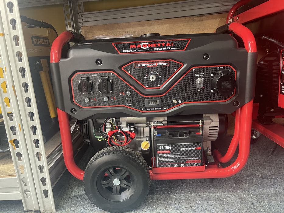 Электростанция Генератор