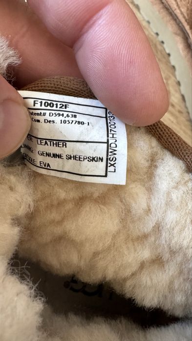 Детски боти Ugg номер 29