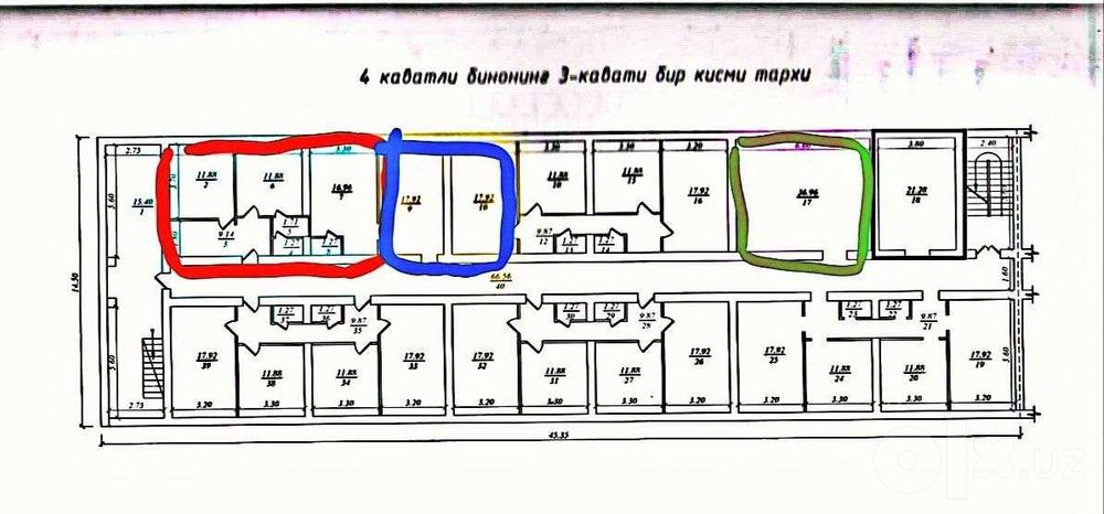 Сдаются в аренду офисы с ремонтом‼️‼️‼️ Саракулька‼️‼️‼️
