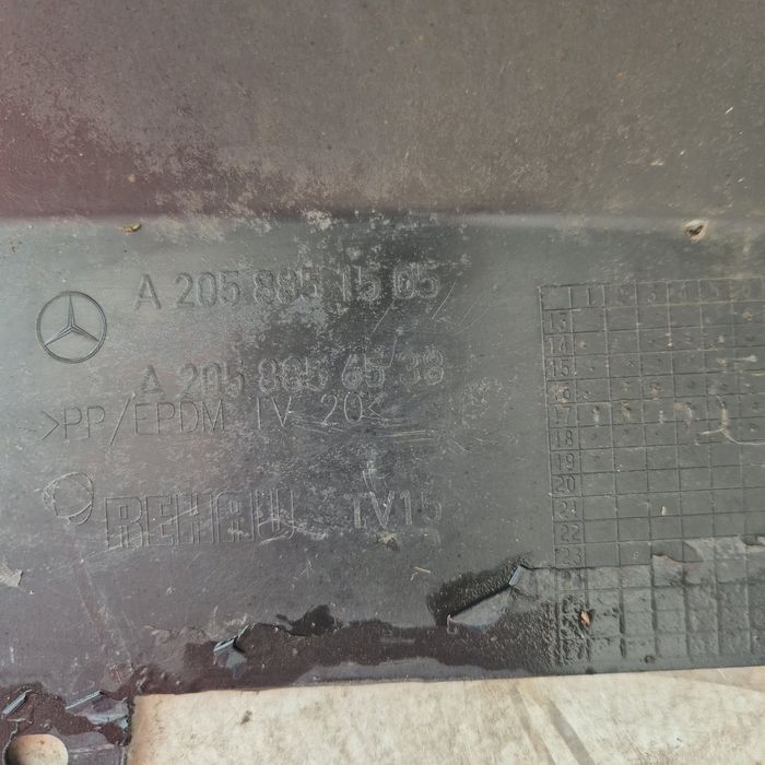 Bara spate Mercedes C-Class W205 AMG C43 C63 Combi/Break/Variant an 20