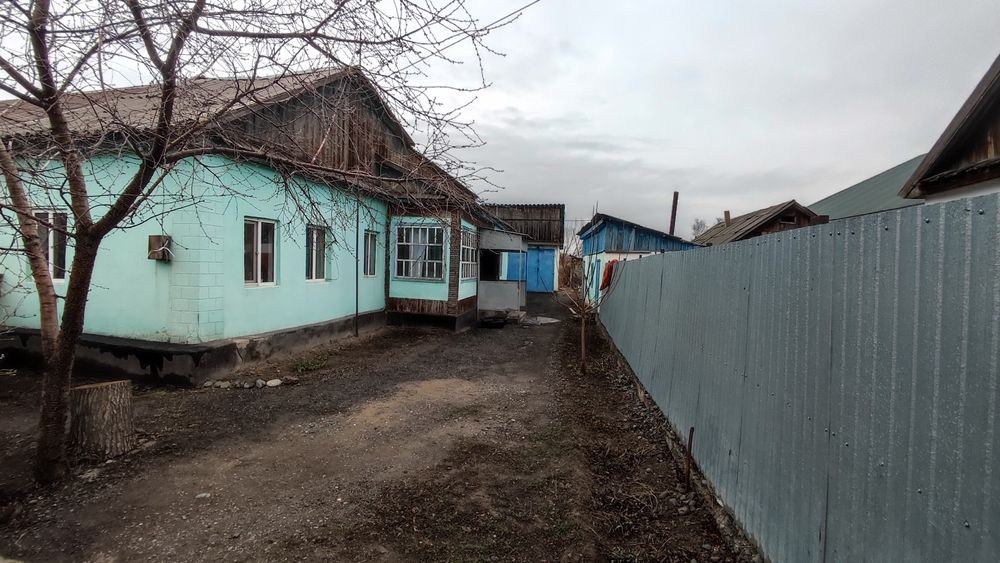 Продам дом. Звоните