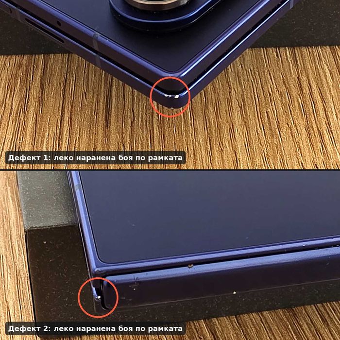 Samsung Galaxy Z Fold7 512GB Blue Shadow – гаранция + подарък калъф