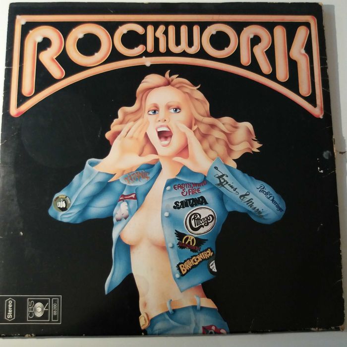 грамофонни плочи от 80-те години