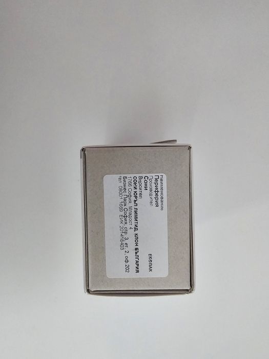 Слушалки безжични SONY WF-C500 НОВИ