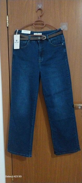 Дамски дънки с широк крачол