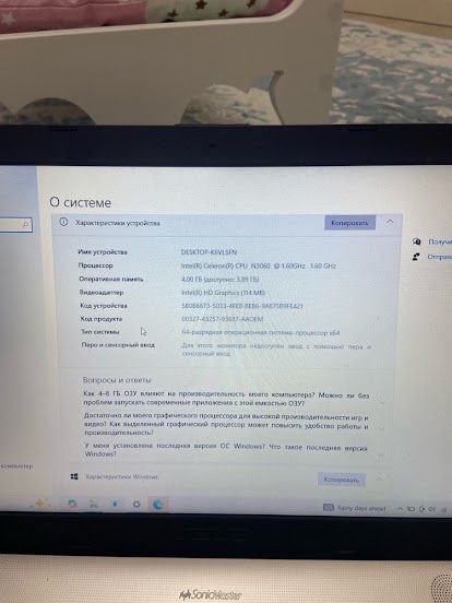 Продается ноутбук Asus