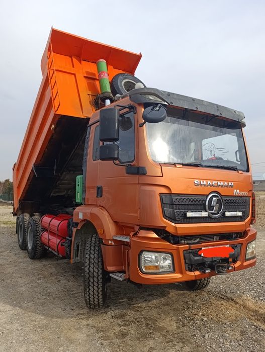 Chakman 2020yil  2020yil