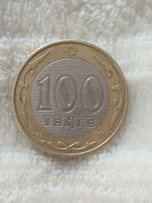 Продам монету 60лет ООН