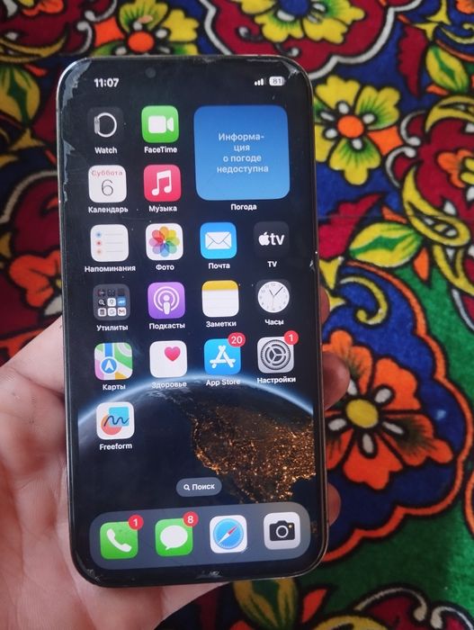 iPhone 13 pro sotiladi
