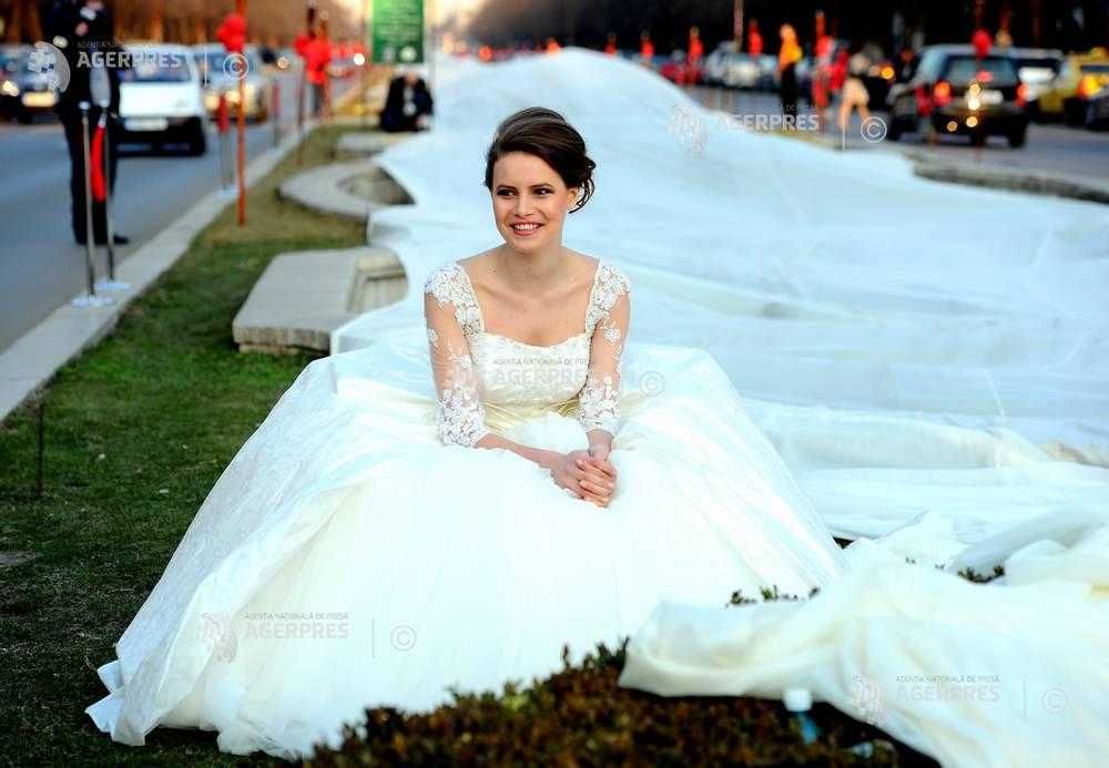 Rochie Cartea Recordurilor