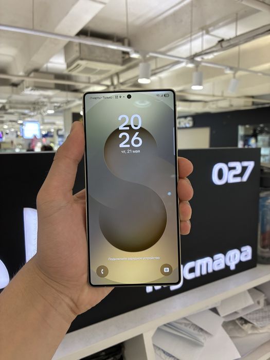 Samsung S25 Ultra 256gb