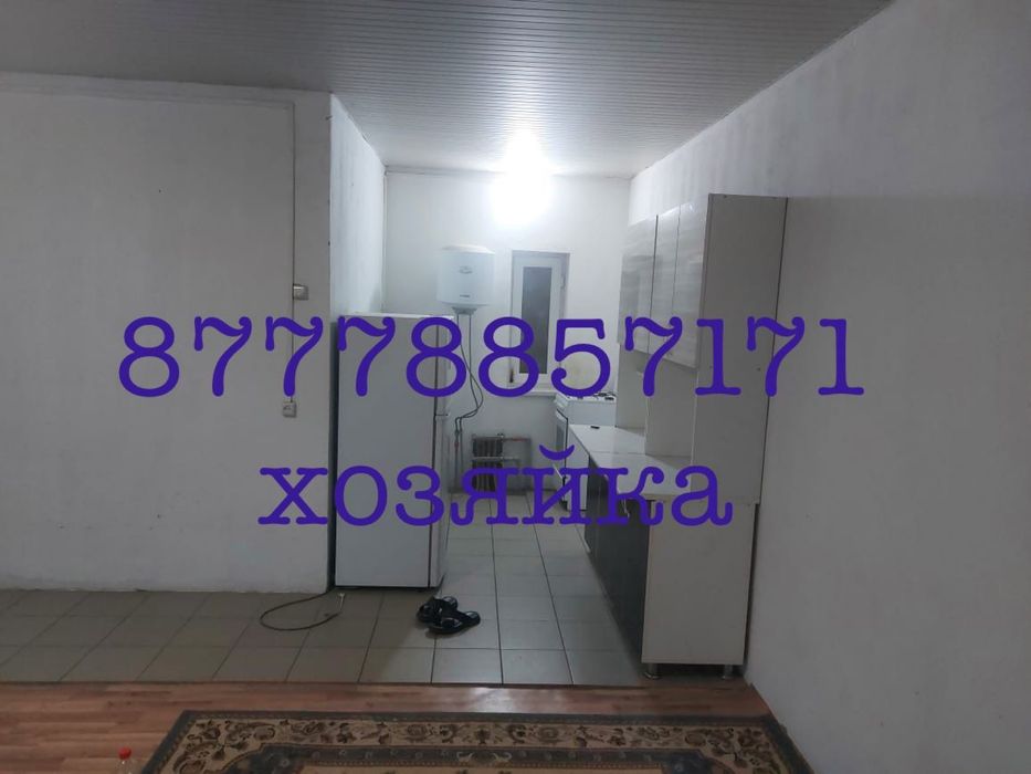 Алаш базар жанында 1 болме