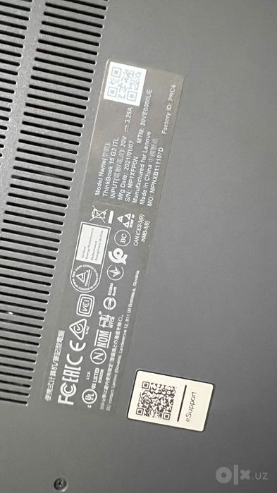 Lenovo ThinkBook