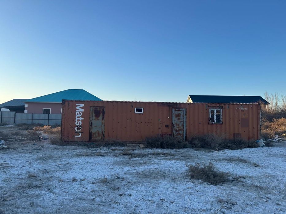 40 тонник Кантейнер жағдайы жақсы