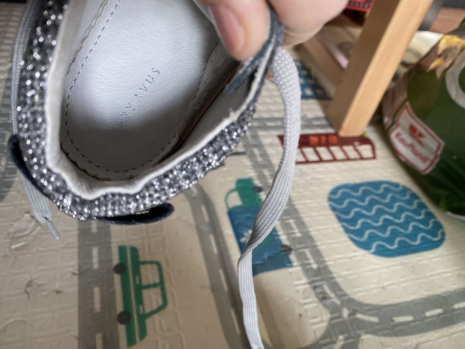 Ghete Baby Avus 24 15 cm interior